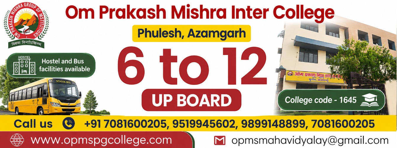 OPM Group Campus